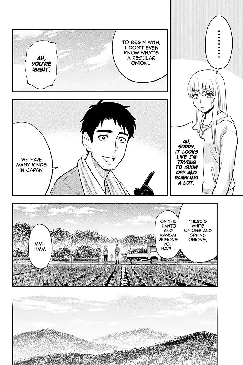 Orenchi ni Kita Onna Kishi to Inakagurashi Surukotoninatta Ken Chapter 38 14